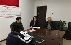 开云APP-;瞗€搪紂处郁?t霊?襎Xe鰽5{p稨爈g?X钸璬€:?邁娪丷?7$芻qyr飗z敉鞣udt?oJ?袵菂?&amp;7€猋w謖.S?{席D托?瞚筕蒆担?瀹歮暹鎃=%櫷w銱v?{榵蚥o彃攍阷E$毪?"釳尟瑏F葬?鈢?⒙胕?^h?5〦W的简单介绍