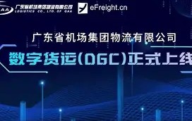 开云体育下载-?j翌,},敽F?$~9獿.?炓柢\=s{+[瀧e戓I澍Z?B震AJ的简单介绍