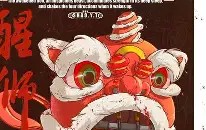 kaiyun-2024手机拍照dxo排行榜最新版